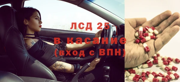 СК Арсеньев