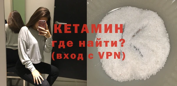 СК Арсеньев