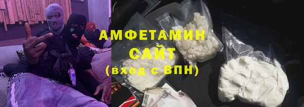 СК Арсеньев
