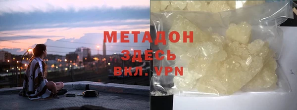 СК Арсеньев