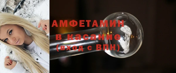 MDMA Аркадак