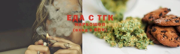 СК Арсеньев