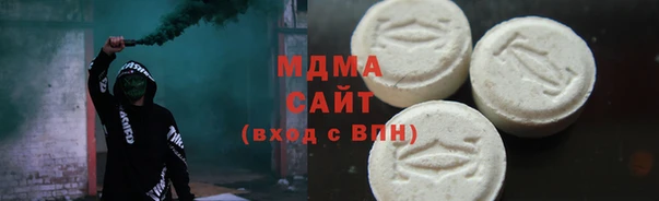 СК Арсеньев