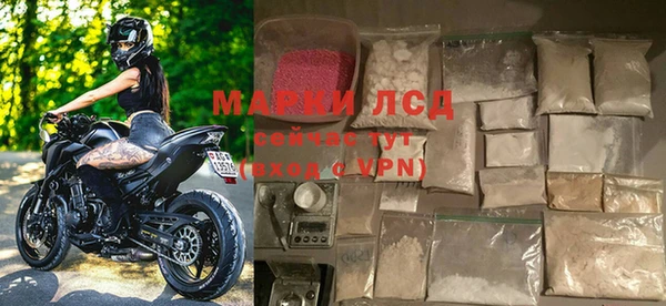 хмурый Армянск