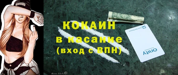 MDMA Аркадак