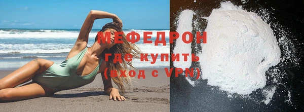 СК Арсеньев