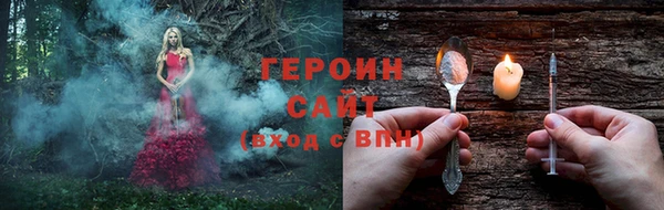 СК Арсеньев