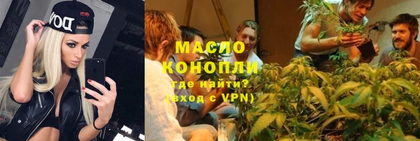 MDMA Аркадак